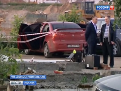 Vadászat az autósok az útról „Don” új áldozatok és az új változat - Moszkva régióban