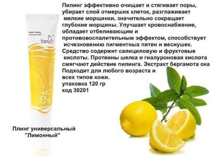 Peeling - scop și aplicare - kazan tiande - 8-987-281-88-77