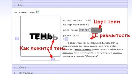 Pisets este un generator minunat de inscripții frumoase, care este în întregime în limba rusă
