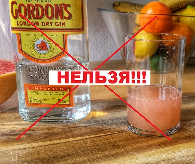 Miért nem zavarja, hogy az alkoholt grapefruitlé