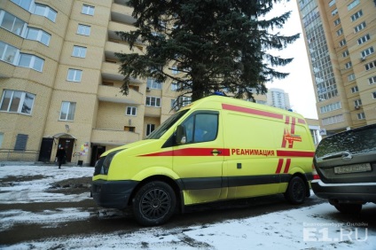 Un adolescent din regiunea Sverdlovsk a intrat într-o stare gravă în spital, după concursurile din