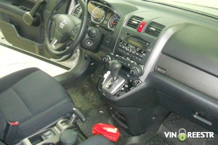 Megpróbálták feltörni Honda CRV - szolgáltatás, védi autók lopás