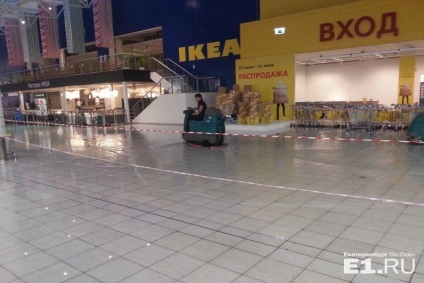 Victimele inundațiilor ikea din Ekaterinburg au fost închise pentru o perioadă nedeterminată