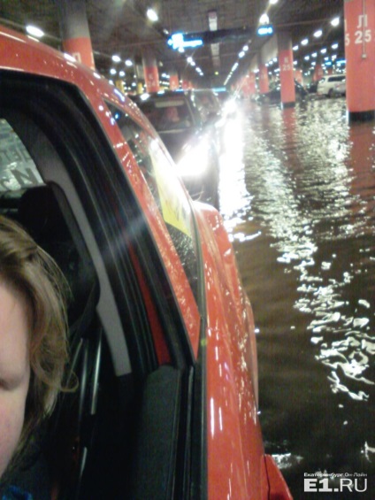 Victimele inundațiilor ikea din Ekaterinburg au fost închise pe o perioadă nedeterminată