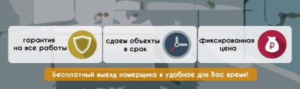 Repararea unei băi într-o clădire nouă de la zero, sub cheie - prețul pe metru pătrat