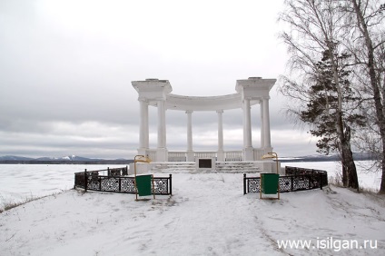 Rotonda (Kurchatov pavilon)