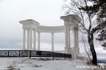 Rotonda (Kurchatov pavilon)