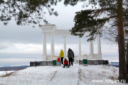 Rotunda (arbore Kurchatov)