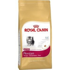 Royal canin jeleu pentru pisoi