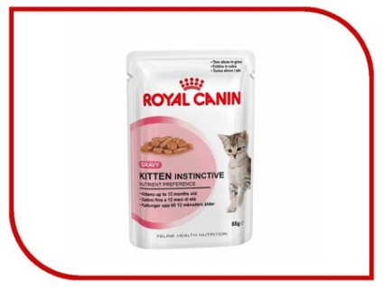 Royal canin jeleu pentru pisoi