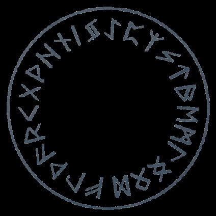 Runes - limba civilizației antice