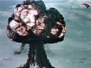 Cea mai puternică bombă din lume și tipurile de bombe - dezvoltarea și aplicațiile nanotehnologiei viitorului