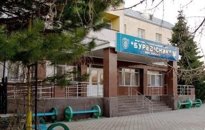 Sanatoriu al Ministerului Resurselor de Apa din Rusia Petrel în eupatoria Crimeei - prezentare generală, opțiuni de cazare și prețuri, tipuri