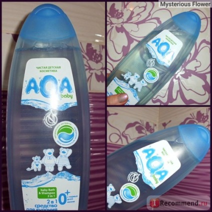 Șampon aqa copil 2 în 1 - 