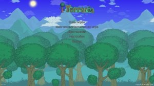 Descarcă terraria pc - terrariu de joc în rusă - pagina 30