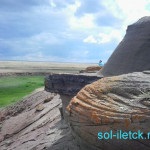 Sol-Iletsk delicatese de odihnă, sare-Iletsk