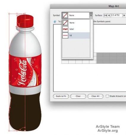 Hozzon létre egy műanyag palack Coca Cola - portál mindent érdekes design