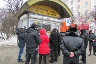 Az utcán a Jaroszlavl eltávolításra kerül körülbelül négy pavilonok - az orosz sajtó