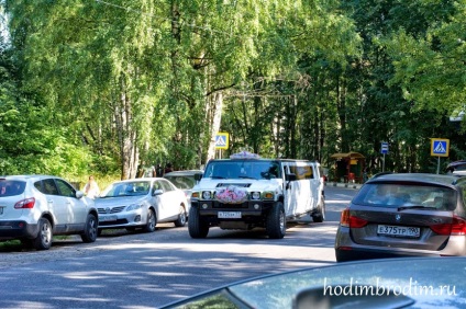 Esküvő Arkhangelskoye birtok, walk-vándorlás