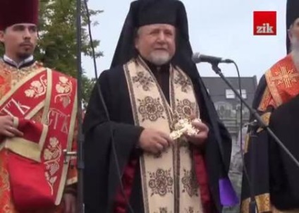 Preotul a deschis o înșelătorie, deoarece biserica face bani pe enoriași - finanțe Noutăți în alte limbi bigmir) net