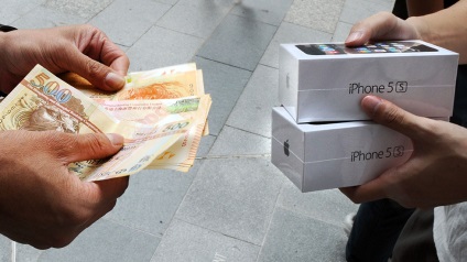 Trade-in iphone în Rusia - condițiile programului, pe care iphone accepta, cum se calculează prețul vechi