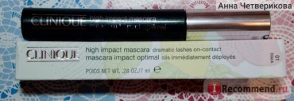 Mascara Mascara Clinique Mascara - 