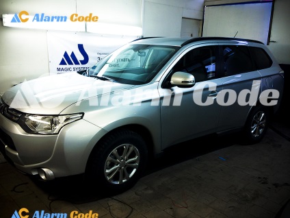 Ugonyaemost Mitsubishi Outlander 3 alarmcode