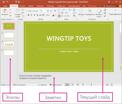 Választható képviselet probléma powerpoint