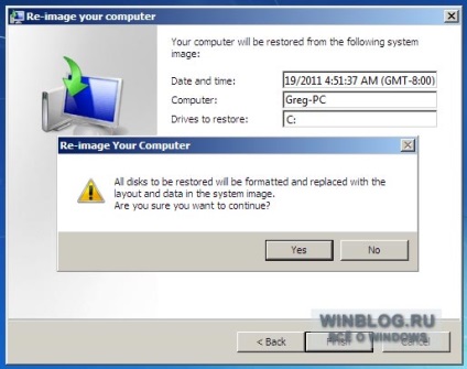 Възстановяване на Windows 7 от изображението система - софтуер