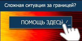 Tot ce trebuie să știți despre pașapoartele pentru copii