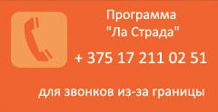 Все, що потрібно знати про паспорти для дітей