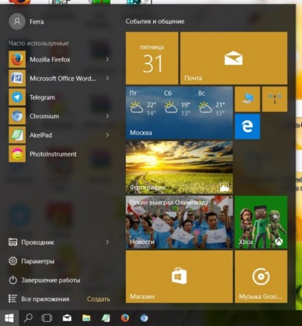 Totul despre actualizarea pe Windows 10