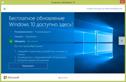 Minden, ami a frissítés a Windows 10