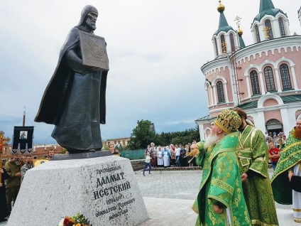 Az összes cikk címkéjű Kurgan régió - tettünk