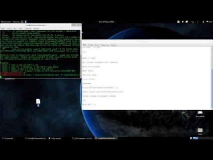 Hacking Contact prin Linux