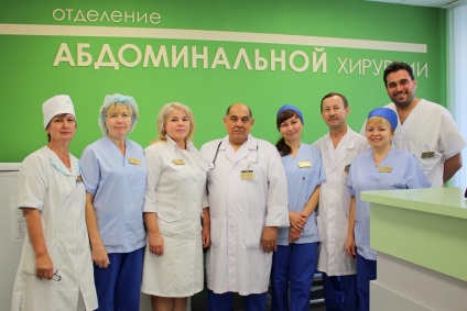 Departamentul chirurgical este Spitalul Clinic Republican al Ministerului Sănătății (MRT)