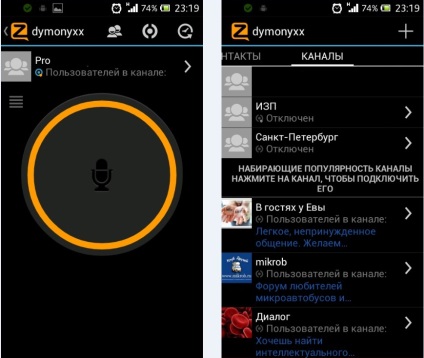 Zello walkie-talkie descărcare gratuită pentru Windows și Android