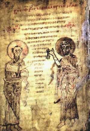 Codex Zographensis - írás - könyv - a könyvtár