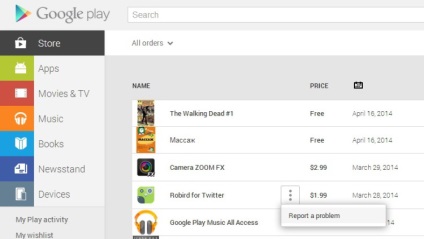 2 modalități de returnare a banilor pentru cumpărare în Google Play