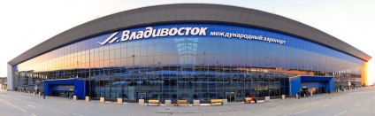 Aeroportul Vladivostok Knevichi oficial programul orar online tabloul de bord