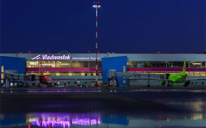 Aeroportul Vladivostok Knevichi oficial programul orar online tabloul de bord
