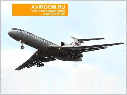 Biroul de bilete de avion sheremetyevo - aviroom - sistem de căutare, rezervare și rezervare online