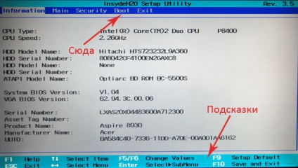 Bios - boot de pe o unitate flash USB sau unitate