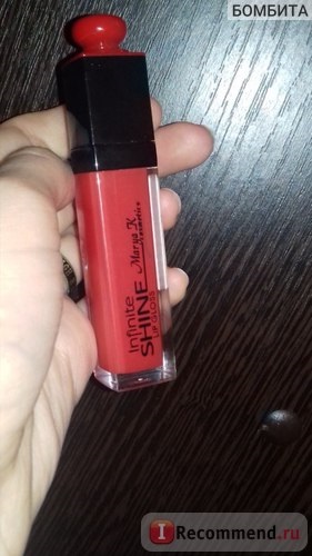 Lip Gloss marya k infinit stralucire strălucire a buzelor (prețul fix preț fix preț fix) - 