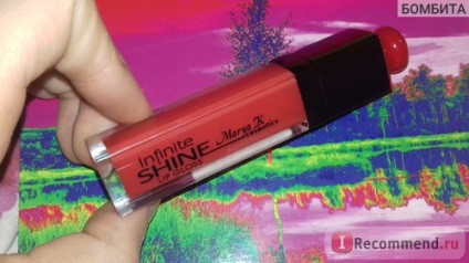 Lip Gloss marya k infinit stralucire strălucire a buzelor (prețul fix preț fix preț fix) - 