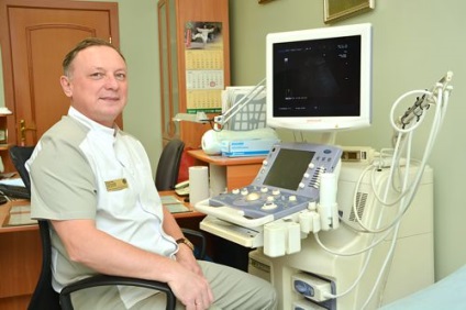 Centrul de Reabilitare Diagnosticare cu ultrasunete