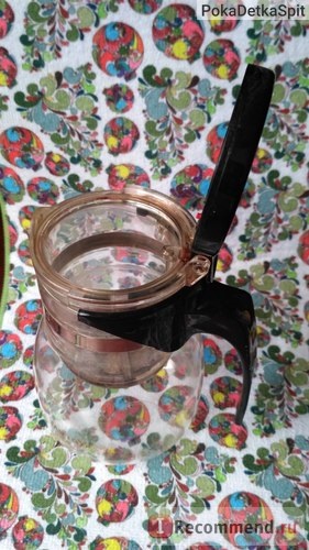 Teapot brewing kamjove kungfu - 