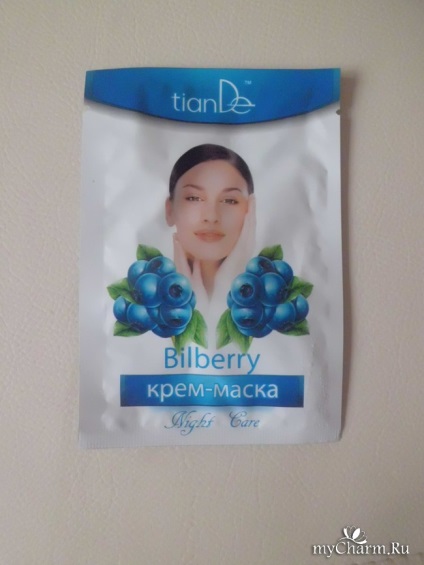 Blueberry kezelésére arc - Tiande áfonya krém maszk éjszakai ellátás