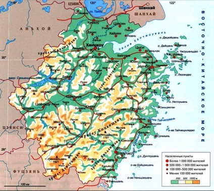 Provincia Zhejiang - China - Planeta Pământ