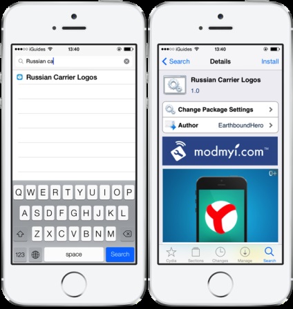 Cydia cum să modificați sigla operatorului în ios 7